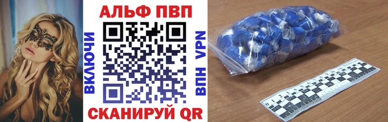 A PVP мука  Березники 