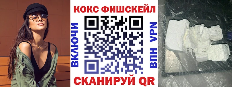 MEGA как зайти  Березники  КОКАИН Перу 
