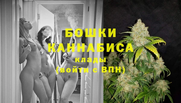 соль курить ск Вязьма