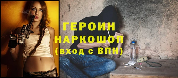 ECSTASY Вязники