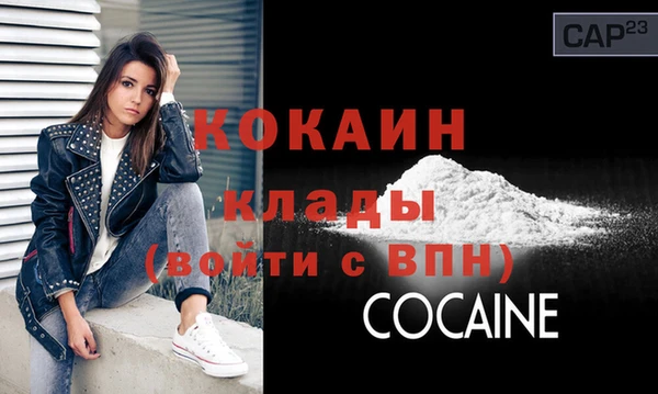 ECSTASY Вязники