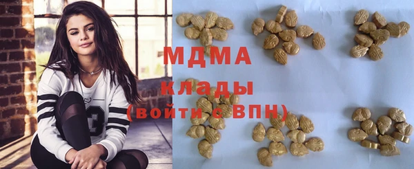 ECSTASY Вязники