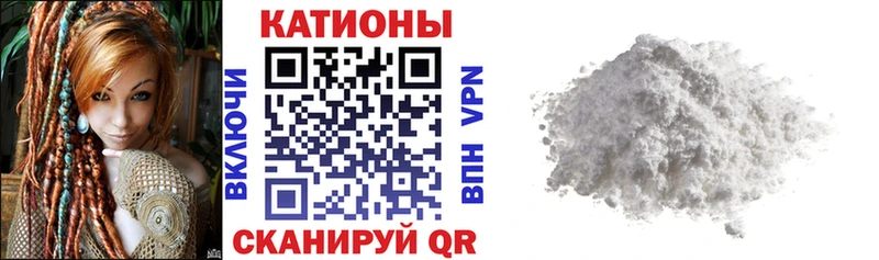 hydra ссылка  дарнет шоп  Березники  МЕФ mephedrone 